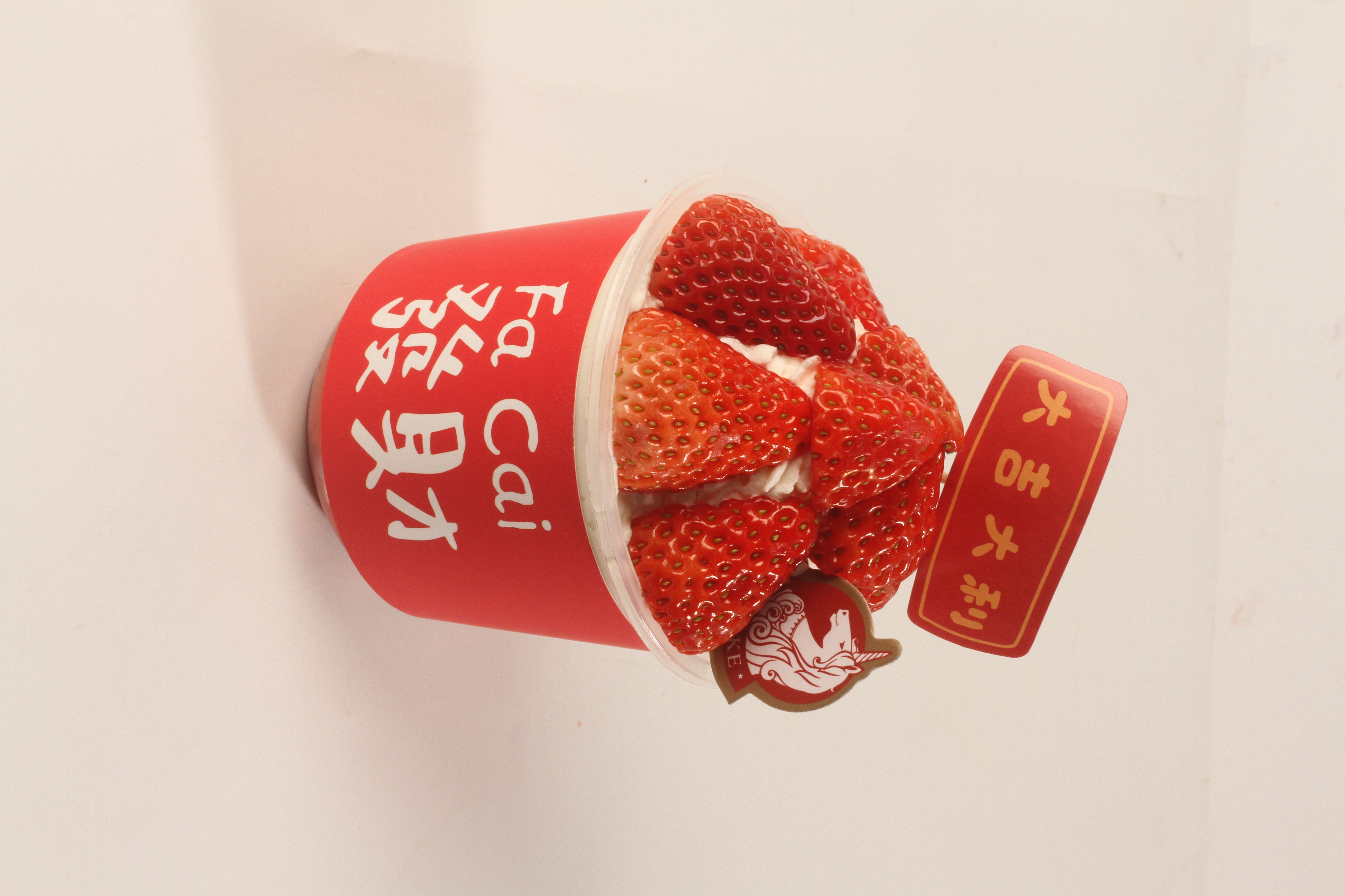 一人食甜品系列