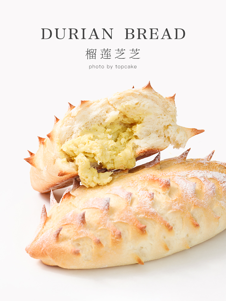 干点脆脆